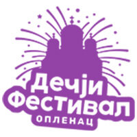 deciji festival oplenac